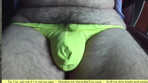 Erik online show from 02/03/26, 07:35