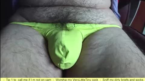 Snapshot of verylittletiny chatting on 05/03/26, 02:12 Erik online show from 05/03/26, 02:12