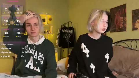 veryraretwins online show from 11/16/25, 10:26