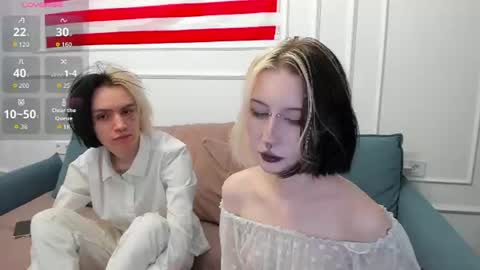 veryraretwins online show from 07/19/26, 11:08