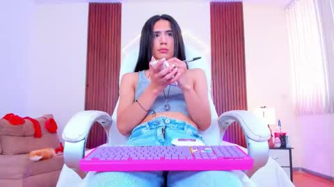 Ariana  online show from 09/25/25, 02:32