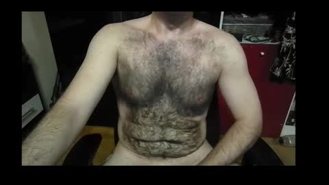 vicicoco online show from 09/17/25, 07:59