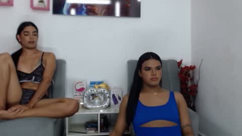 vickyxdany online show from 02/01/25, 08:26