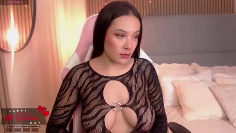 Victoria Collins online show from 02/14/25, 11:53