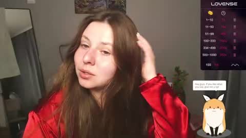 Snapshot of victoriassecrets_ chatting on 06/17/26, 05:36 victoriassecrets_ online show from 06/17/26, 05:36