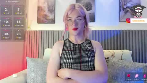 Snapshot of victoriastrom_ chatting on 05/14/26, 02:35 victoriastrom online show from 05/14/26, 02:35