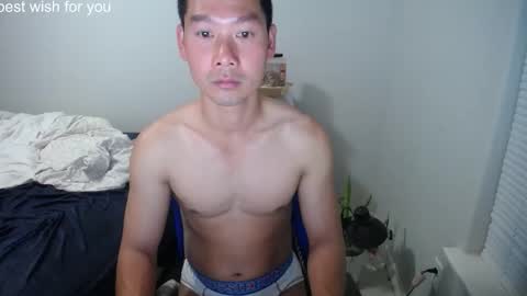 Snapshot of vietnamese23 chatting on 03/03/26, 12:22 wonderful online show from 03/03/26, 12:22