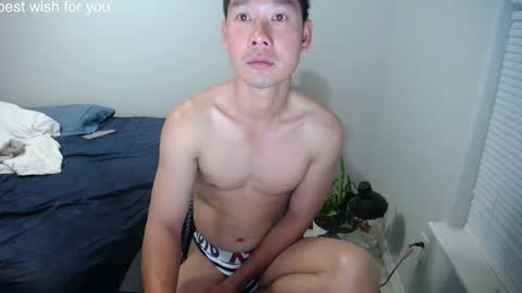 Snapshot of vietnamese23 chatting on 03/04/26, 09:48 wonderful online show from 03/04/26, 09:48