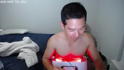 Snapshot of vietnamese23 chatting on 03/11/26, 11:05 wonderful online show from 03/11/26, 11:05