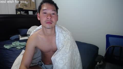 Snapshot of vietnamese23 chatting on 03/17/26, 08:06 wonderful online show from 03/17/26, 08:06