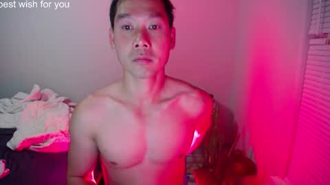 Snapshot of vietnamese23 chatting on 03/18/26, 09:34 wonderful online show from 03/18/26, 09:34