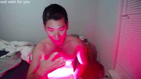 Snapshot of vietnamese23 chatting on 03/19/26, 09:13 wonderful online show from 03/19/26, 09:13