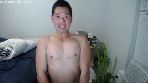 Snapshot of vietnamese23 chatting on 03/23/26, 10:30 wonderful online show from 03/23/26, 10:30