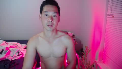 Snapshot of vietnamese23 chatting on 03/24/26, 11:04 wonderful online show from 03/24/26, 11:04