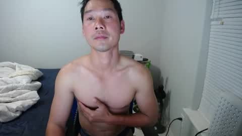 Snapshot of vietnamese23 chatting on 03/27/26, 09:42 wonderful online show from 03/27/26, 09:42