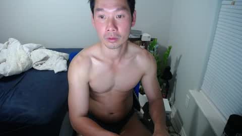 Snapshot of vietnamese23 chatting on 04/06/26, 10:49 wonderful online show from 04/06/26, 10:49