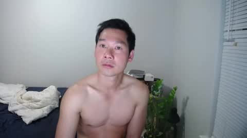 Snapshot of vietnamese23 chatting on 04/09/26, 09:04 wonderful online show from 04/09/26, 09:04