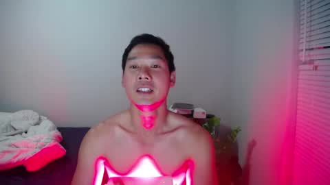 Snapshot of vietnamese23 chatting on 04/12/26, 09:36 wonderful online show from 04/12/26, 09:36