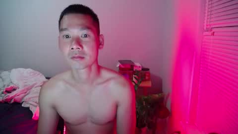 Snapshot of vietnamese23 chatting on 04/27/26, 10:46 wonderful online show from 04/27/26, 10:46