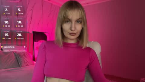 Vikky online show from 02/03/26, 12:42
