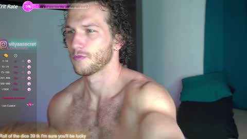 Snapshot of viktor_secret chatting on 12/26/24, 05:47 fansly  VITEKsecret online show from 12/26/24, 05:47