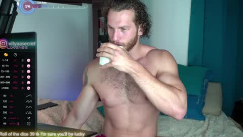 Snapshot of viktor_secret chatting on 01/18/25, 03:20 fansly  VITEKsecret online show from 01/18/25, 03:20