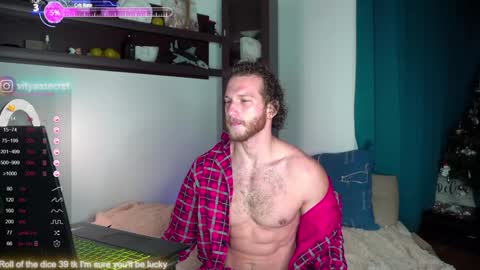 Snapshot of viktor_secret chatting on 01/19/25, 03:50 fansly  VITEKsecret online show from 01/19/25, 03:50