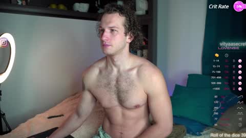 Snapshot of viktor_secret chatting on 03/05/25, 04:45 fansly  VITEKsecret online show from 03/05/25, 04:45