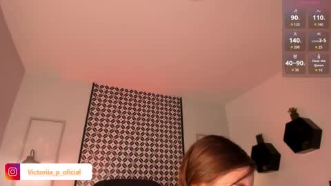 Victoria online show from 02/17/26, 01:02