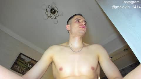 Snapshot of vinsentt_frantlyy chatting on 05/31/26, 09:27 MaximMaxiMax no baby bb bby online show from 05/31/26, 09:27