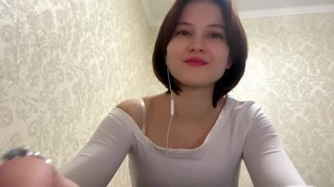 Snapshot of vivatrude chatting on 03/12/26, 02:45 Sonya online show from 03/12/26, 02:45