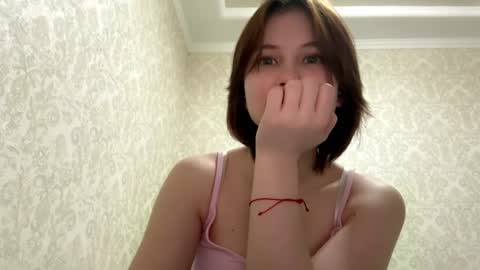 Snapshot of vivatrude chatting on 03/20/26, 02:44 Sonya online show from 03/20/26, 02:44