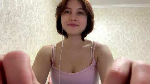 Snapshot of vivatrude chatting on 03/29/26, 02:17 Sonya online show from 03/29/26, 02:17