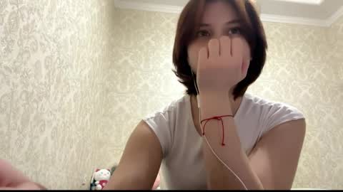 Snapshot of vivatrude chatting on 04/08/26, 02:50 Sonya online show from 04/08/26, 02:50