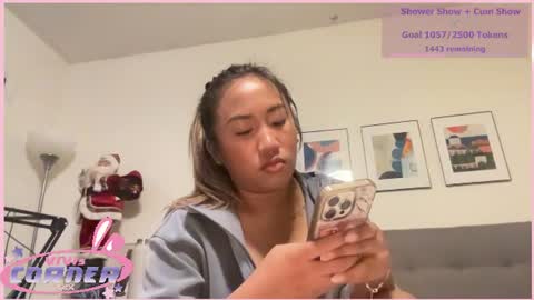 Snapshot of viviandela97 chatting on 07/10/26, 02:27 viviandela97 online show from 07/10/26, 02:27
