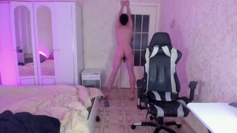 Martin online show from 01/11/25, 12:01