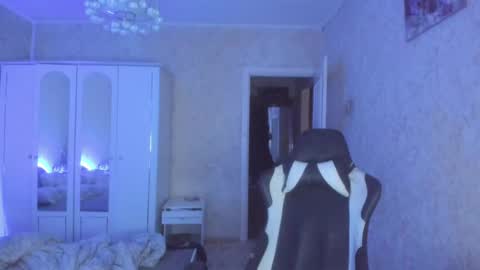 Martin online show from 03/12/25, 04:41