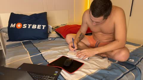 vorvik online show from 12/30/24, 07:15