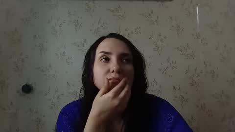 Snapshot of voulezvous_angel chatting on 03/12/26, 06:19 voulezvous_angel online show from 03/12/26, 06:19