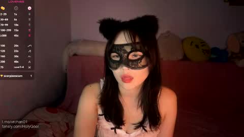 Vrchan online show from 04/29/26, 07:42