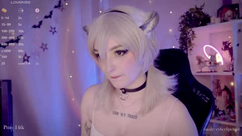 Snapshot of vronnier chatting on 11/28/25, 02:42 vronnier online show from 11/28/25, 02:42