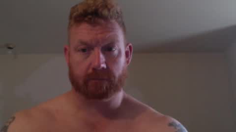 Snapshot of wadonis33 chatting on 12/17/24, 04:32 wadonis online show from 12/17/24, 04:32