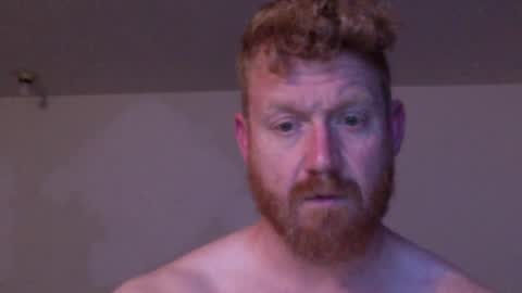 Snapshot of wadonis33 chatting on 03/05/25, 05:29 wadonis online show from 03/05/25, 05:29