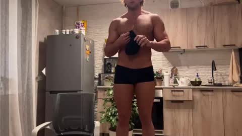 Snapshot of waka1453 chatting on 12/05/25, 11:08 waka1453 online show from 12/05/25, 11:08