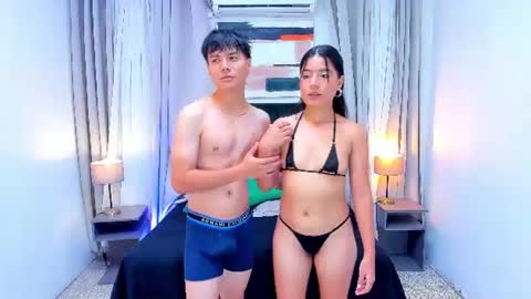 Snapshot of wallen_couple chatting on 07/11/26, 02:14 Sofia Thiago online show from 07/11/26, 02:14