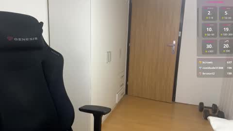 Snapshot of wannaseeyourface chatting on 02/09/26, 07:12 new online show from 02/09/26, 07:12