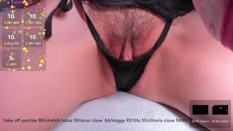 call me SUNshine online show from 02/05/25, 01:22