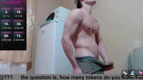 Snapshot of wayne6258 chatting on 09/18/25, 02:41 SexyMan online show from 09/18/25, 02:41