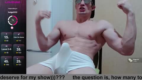 Snapshot of wayne6258 chatting on 10/28/25, 01:25 SexyMan online show from 10/28/25, 01:25