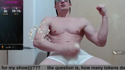 Snapshot of wayne6258 chatting on 11/18/25, 03:16 SexyMan online show from 11/18/25, 03:16